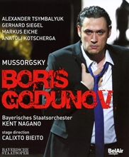 Picture of BORIS GODUNOV