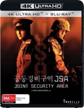 Picture of JSA Joint Security Area [UHD]