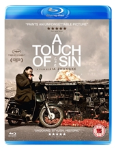 Picture of TOUCH OF SIN