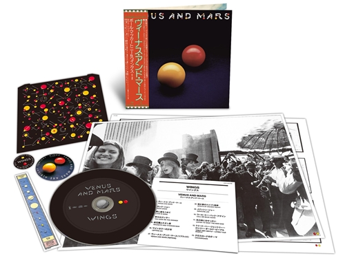 Picture of VENUS AND MARS (SHM CD) by PAUL MCCARTNEY & WINGS