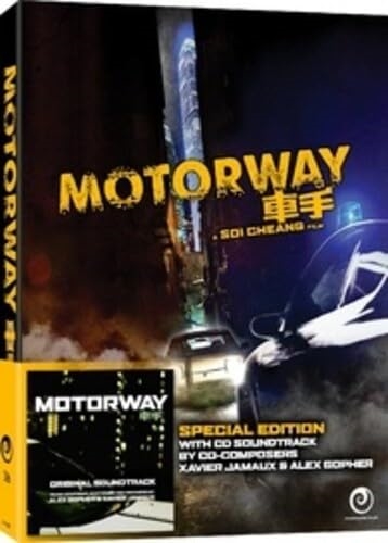 Picture of MOTORWAY (SPECIAL EDITION WITH CD SOUNDTRACK) [Blu-ray]