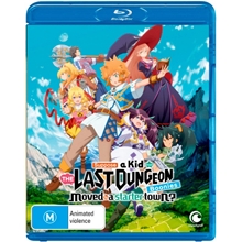 Picture of SUPPOSE A KID FROM THE LAST DUNGEON BOONIES MOVED TO A STARTER TOWN? THE COMPLETE SEASON (BLU-RAY)