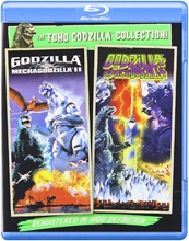 Picture of GODZILLA VS MECHAGODZILLA II / GODZILLA VS