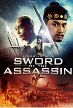 Picture of Sword Of The Assassin