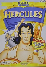 Picture of HERCULES