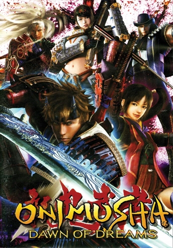 Picture of ONIMUSHA: DAWN OF DREAMS