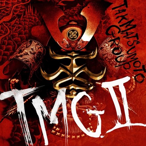 Picture of Tmg Ii (CD) by Tmg