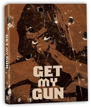 Picture of GET MY GUN