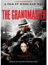 Picture of GRANDMASTER