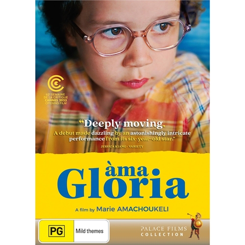 Picture of AMA GLORIA [DVD]