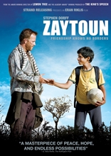 Picture of ZAYTOUN