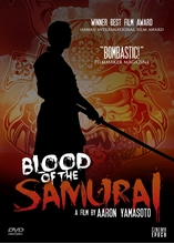 Picture of Blood Of The Samurai