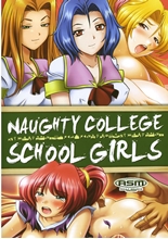 Picture of NAUGHTY COLLEGE SCHOOL GIRLS