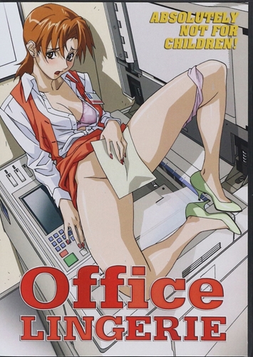 Picture of OFFICE LINGERIE