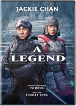 Picture of A Legend [DVD]