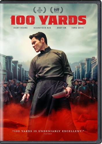 Picture of 100 Yards [Blu-ray]