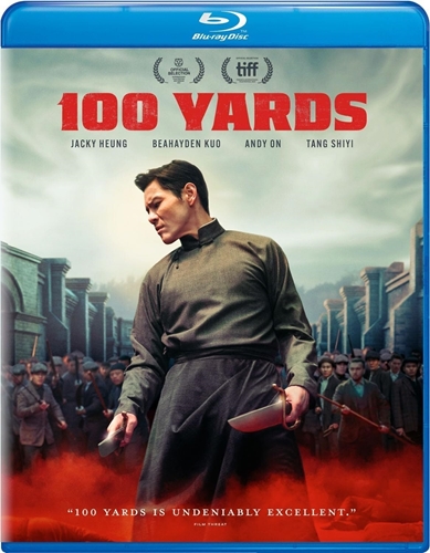 Picture of 100 Yards [DVD]