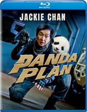 Picture of Panda Plan [Blu-ray]