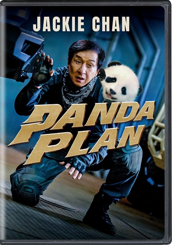 Picture of Panda Plan [DVD]