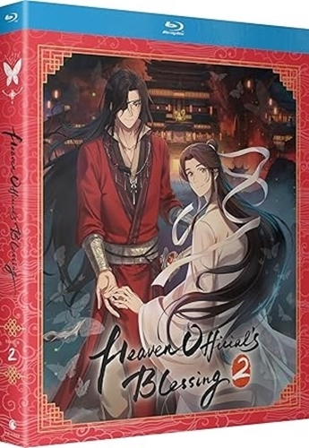 Picture of Heaven Official’s Blessing - Season 2 (NA Only) [Blu-ray+DVD]