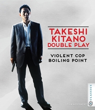 Picture of TAKESHI KITANO DOUBLE PLAY: VIOLENT COP & BOILING [Blu-ray]