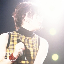 Picture of HIKARU UTADA LIVE CHRONICLES BOHEMIAN SUMMER 2000 [Blu-ray]