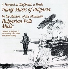 Picture of Village Music of Bulgaria / Bulgarian Folk Music