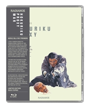 Picture of Hokuriku Proxy War [Blu-ray]