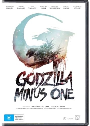 Picture of GODZILLA MINUS ONE [DVD]