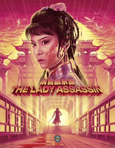 Picture of The Lady Assassin [Blu-ray]