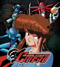 Picture of BUBBLEGUM CRASH [Blu-ray]