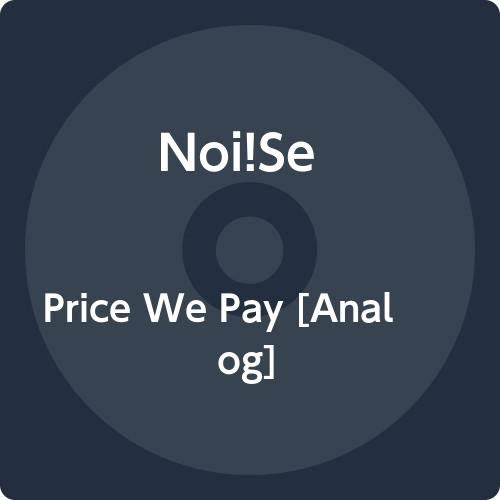 Picture of Noi!se - Price We Pay (orange Vinyl) [7 INCH]