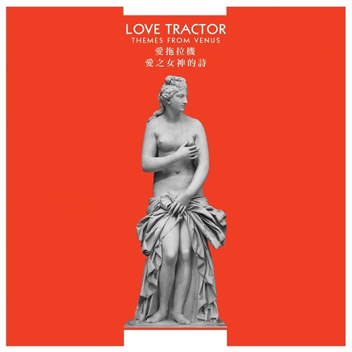 Picture of Love Tractor - Themes From Venus [LP]  **CANCELED**