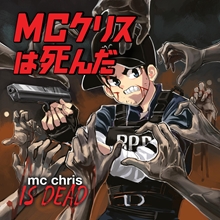 Picture of mc chris - Is Dead [LP]