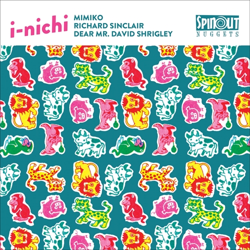 Picture of i-nichi - Mimiko [7 INCH]