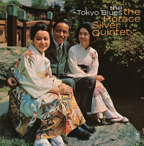 Picture of The Horace Silver Quintet - The Tokyo Blues [LP]