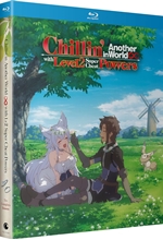 Picture of Chillin' in Another World with Level 2 Super Cheat Powers  - The Complete Season (NA/ANZ) [Blu-ray]